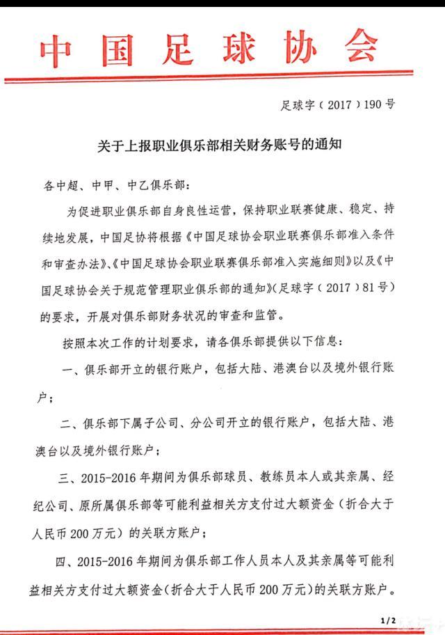 ;来忘掉错对 ，来怀念过去，曾共渡患难日子总有乐趣