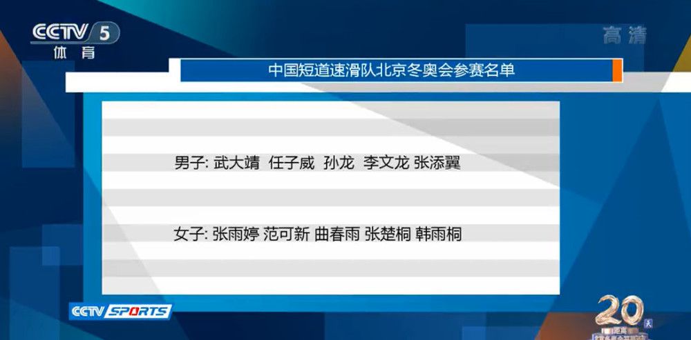 “然后我们缝合了伤口，但（伤口处）更紧了一点，他就动不了了。